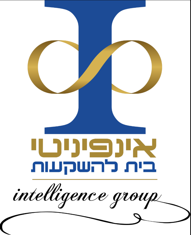 אינפיניטי בית להשקעות